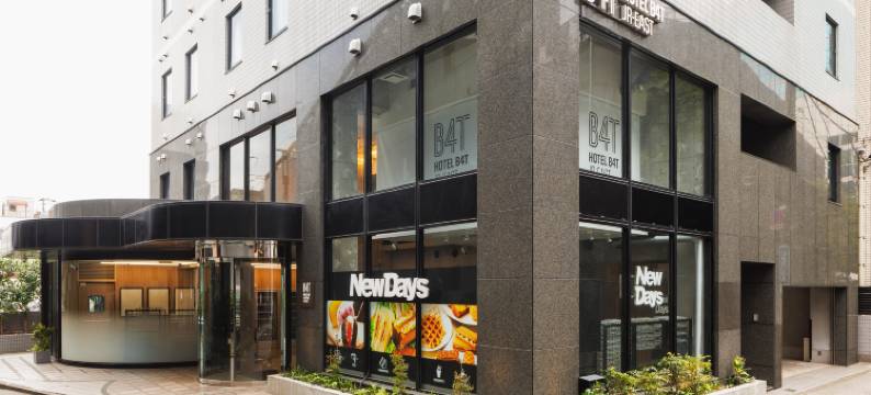 赤羽B4T酒店(Hotel B4T Akabane)图片