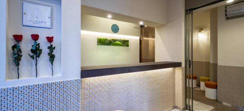 浅草帆船酒店(Hotel Sails Asakusa)图片