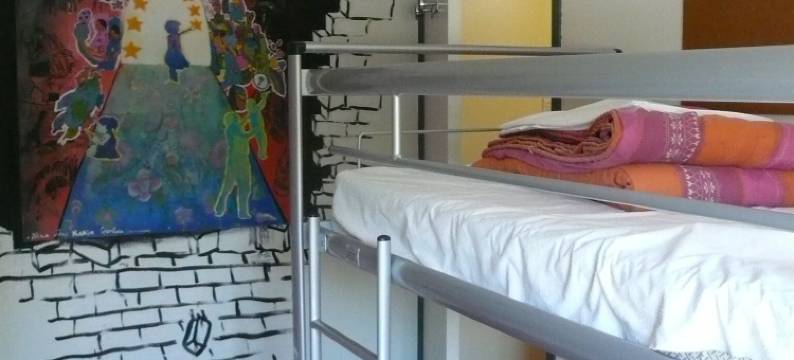 Grenoble HI青年旅社(Auberge de Jeunesse HI Grenoble)图片