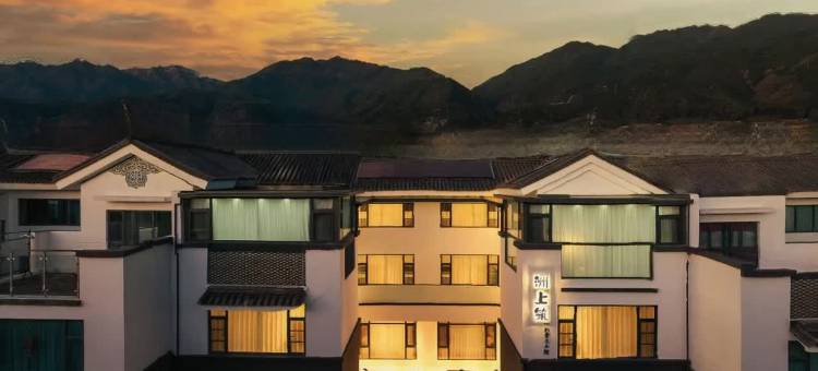 大理洲上筑·1806小院(喜洲古镇店)图片