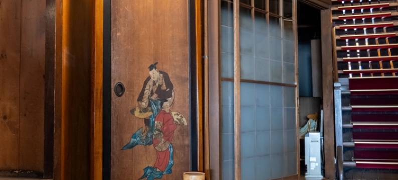 中央馆清水屋旅馆(Chuokan Shimizuya Ryokan)图片