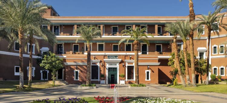 阿斯旺老卡塔拉特索菲特传奇酒店(Sofitel Legend Old Cataract Aswan)图片