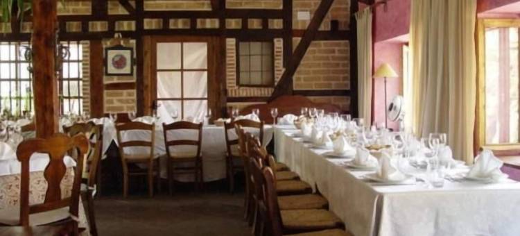 拉斯卡瓦斯牧场酒店(Hospedium Hacienda Las Cavas)图片