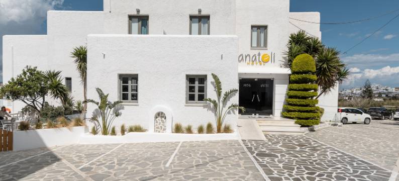 阿纳托利酒店(Anatoli Hotel)图片