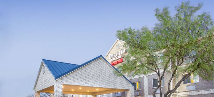达拉斯普莱诺万枫套房酒店(Fairfield Inn & Suites Dallas Plano)图片