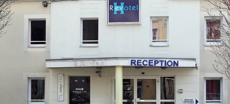 南锡中心火车站瑞沃特尔酒店(Hôtel Revotel Nancy Centre Gare et Congrès)图片