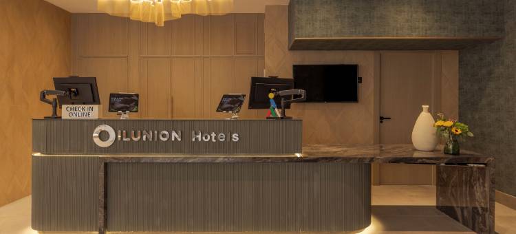 罗马雷达伊鲁尼昂酒店(Ilunion Romareda)图片