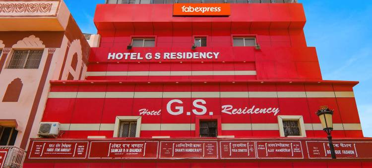 OYO 15530 G S 住宅酒店(OYO 15530 Hotel G S Residency)图片