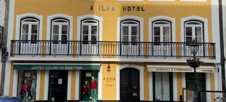 伊利亚酒店(Hotel Ilha)图片