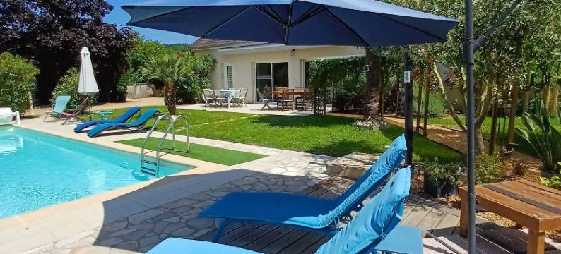 拉基洛阿蒂尔旅馆(La Girouardière)图片