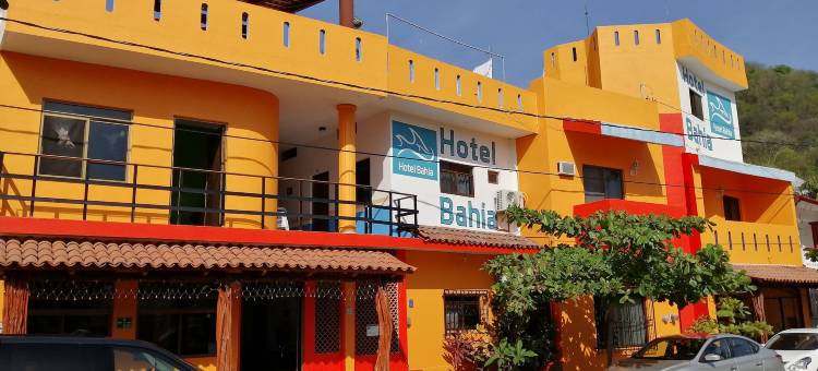 巴伊亚酒店(Hotel Bahía)图片