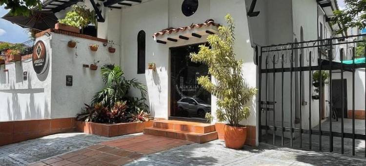 阿瓜卡塔拉精品酒店(Aguacatala Hotel Boutique)图片