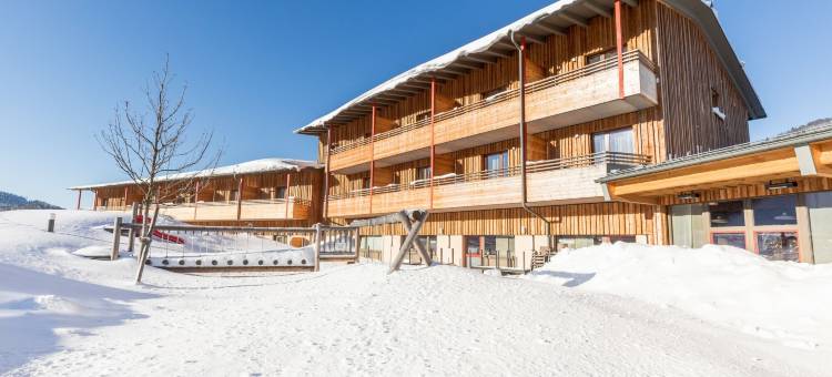 JUFA 安纳贝格酒店(Jufa Hotel Annaberg)图片