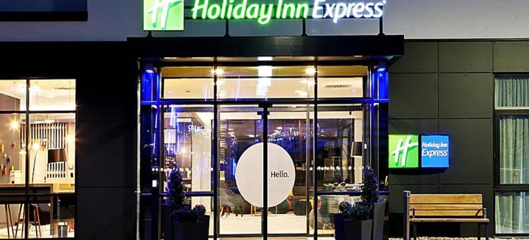 雷姆沙伊德智选假日酒店(Holiday Inn Express REMSCHEID by IHG)图片