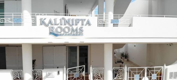 卡里尼芬答客房公寓酒店(Kalinifta Rooms Apartment)图片