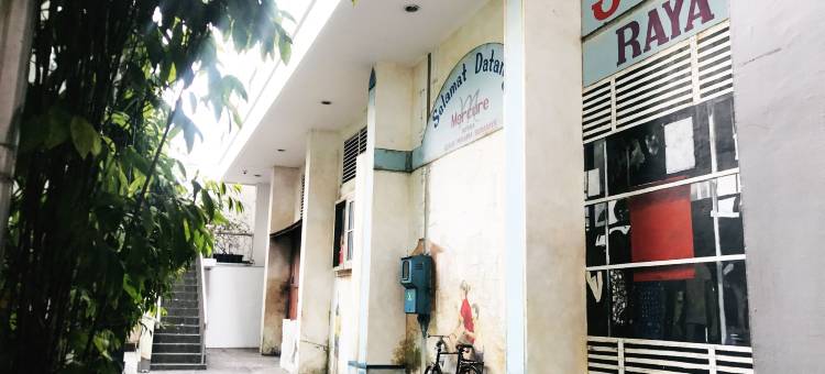 泗水美居酒店(Mercure Surabaya Grand Mirama)图片