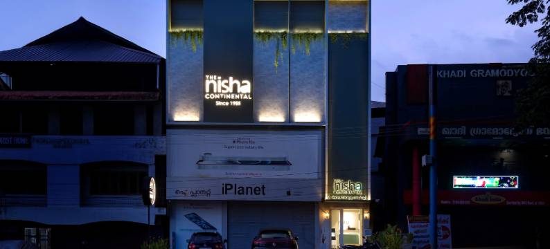 尼沙大陆旅馆(The Nisha Continental)图片