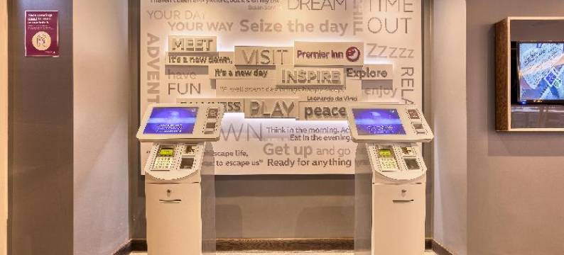 优品迎伦敦图廷酒店(Premier Inn London Tooting)图片