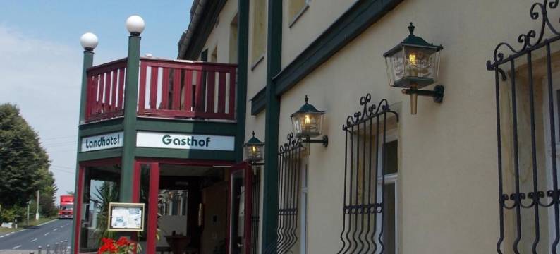 祖尔奥斯潘旅馆酒店(Gasthof Und Landhotel Zur Ausspanne)图片