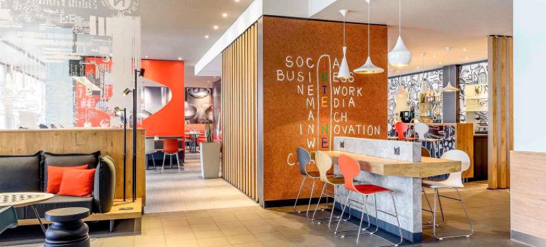 宜必思纽伦堡城市佩里耶酒店(Ibis Nuernberg City am Plaerrer)图片