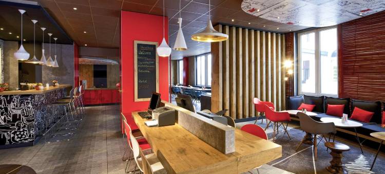 宜必思汉堡阿尔斯特酒店(Ibis Hamburg Alster Centrum)图片