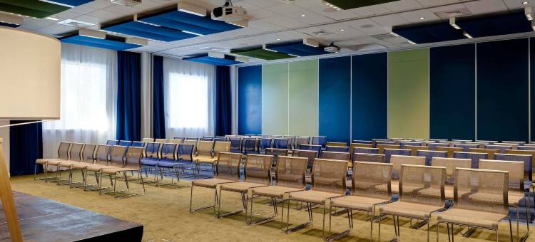 诺富特里昂热尔兰博物馆区酒店(Novotel Lyon Gerland Musée des Confluences)图片