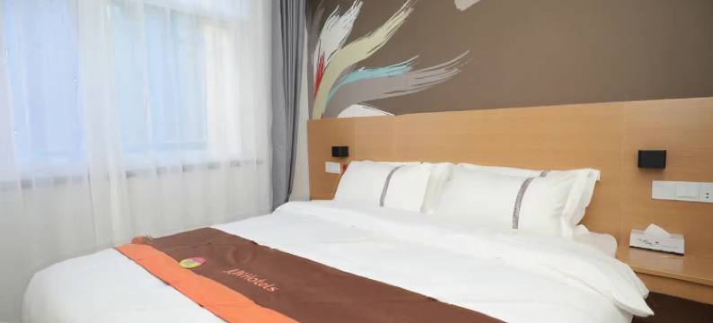 美璟精选酒店(南京云锦路地铁站店)图片