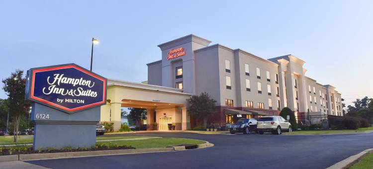 亚历山德里亚希尔顿欢朋旅馆&套房酒店(Hampton Inn & Suites Alexandria)图片