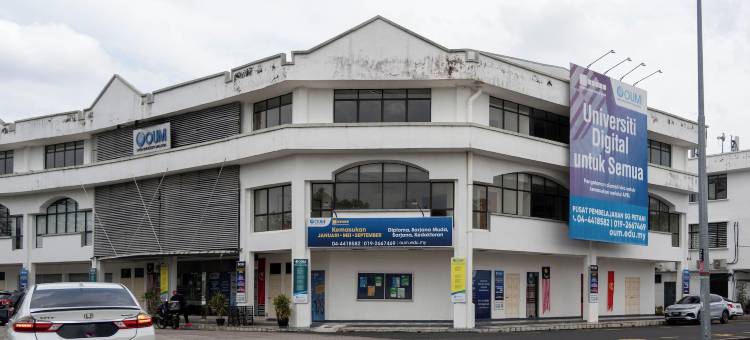 双溪大年T+酒店(T+ Hotel Sungai Petani)图片