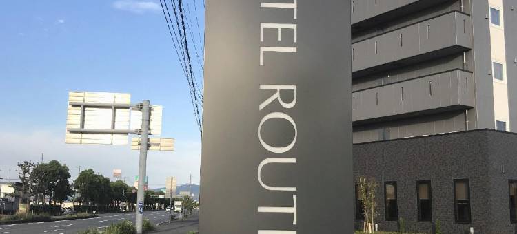 露樱酒店 新富士站南-国道 1 号沿线店(Hotel Route Inn Shinfuji Ekiminami)图片