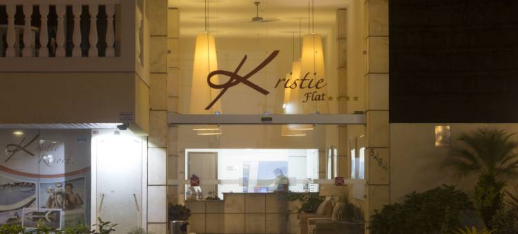 克里斯蒂纳塔尔度假酒店(Kristie Resort Natal Hotel)图片