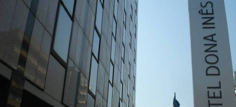 NH孔布拉多纳伊内斯酒店(NH Coimbra Dona Ines)图片