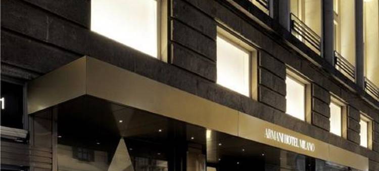 米兰阿玛尼酒店(Armani Hotel Milano)图片