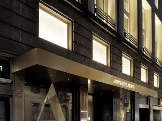 米兰阿玛尼酒店