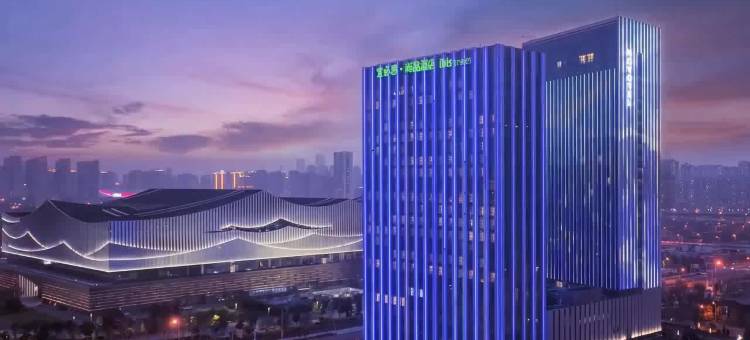 宜必思尚品酒店(长沙高铁南站国际会展中心店)图片