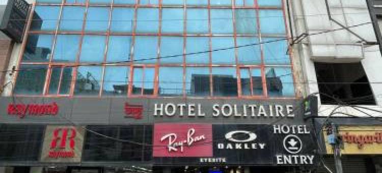 宝石酒店(Hotel Solitaire)图片