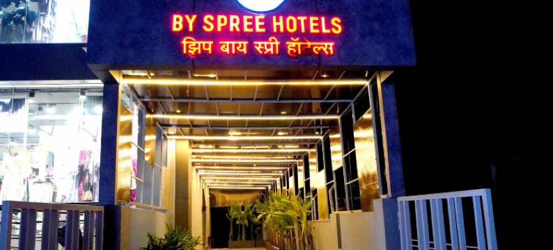 Zip By Spree酒店南德(Zip by Spree Hotels Nanded)图片