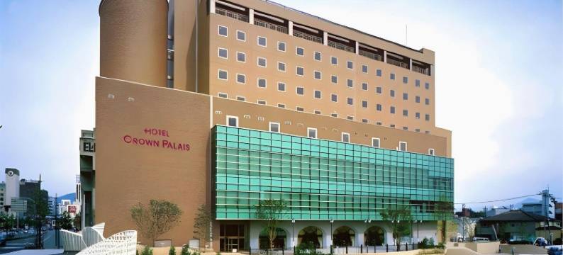 小仓皇冠饭店(Hotel Crown Palais Kokura)图片