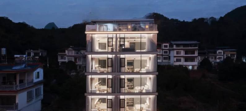 花筑·紫云兰院(20元人民币背景风景区店)图片