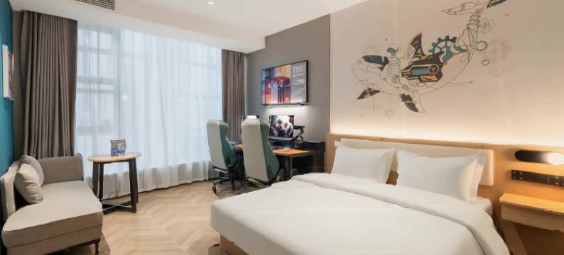 网鱼电竞酒店(重庆解放碑洪崖洞店)图片