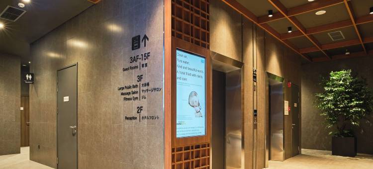 SUPER HOTEL 河内- 2026年3月17日盛大开业(SUPER HOTEL HANOI - Grand Opening in 17 March 2026)图片