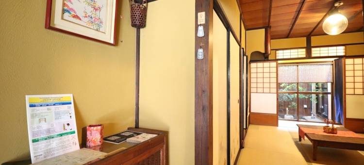 集家　天王寺(Tsudoya Tennoji)图片