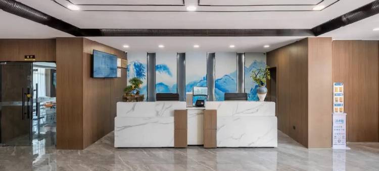 如家睿柏·云酒店(德化万达店)图片