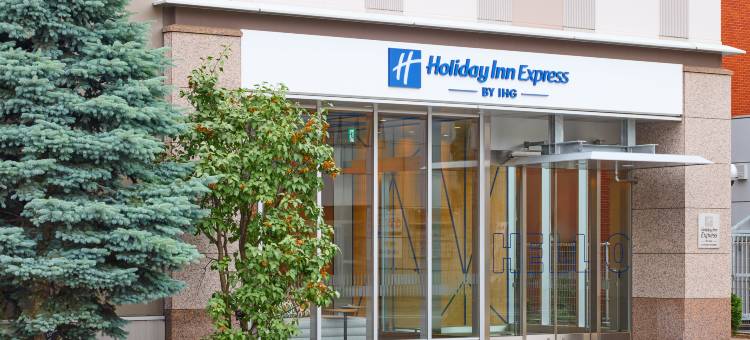 Holiday Inn Express 札幌薄野智选假日酒店 by IHG(Holiday Inn Express Sapporo Susukino by IHG)图片