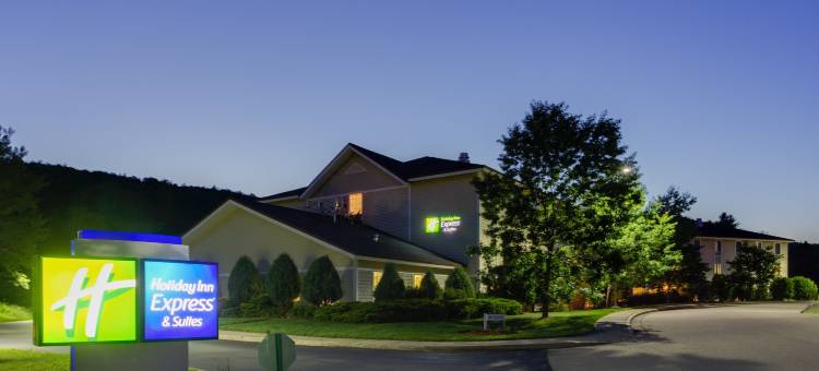 Holiday Inn Express & Suites Brattleboro图片