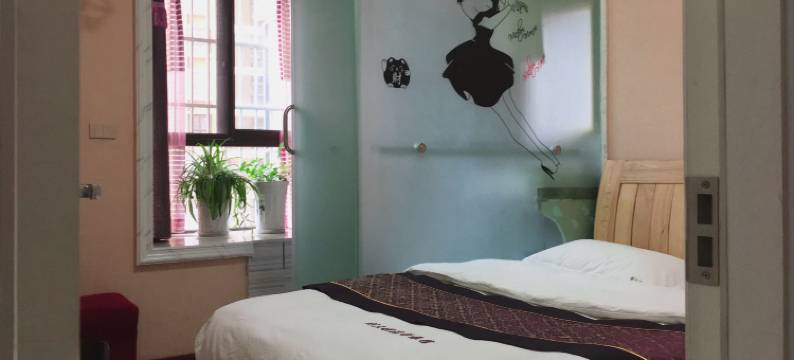 竹山刘三姐温馨旅馆图片