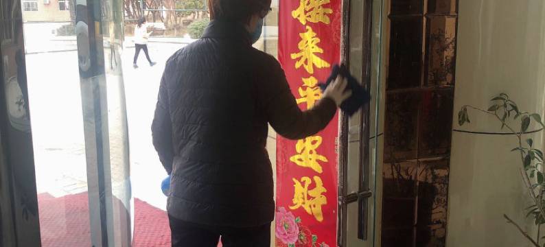 巢湖国力假日酒店图片