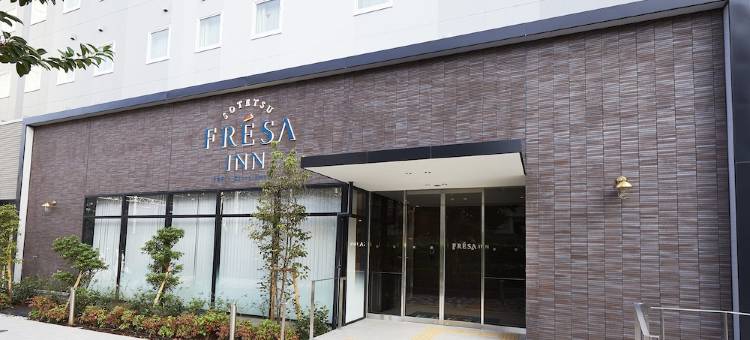 相铁FRESA INN 横滨站东口(Sotetsu Fresa Inn Yokohama Higashiguchi)图片