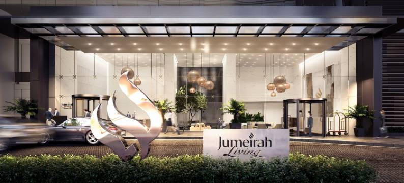 卓美亚生活滨海门(Jumeirah Living Marina Gate)图片