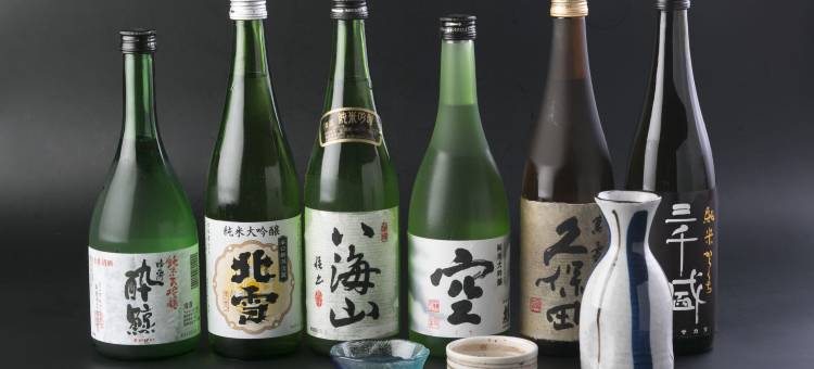 玉川旅馆(Tamagawa Ryokan)图片